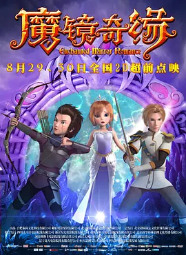 天堂久久久久va久久久久